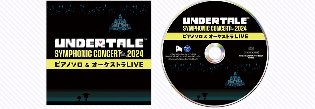 UNDERTALE SYMPHONIC CONCERT 2024 -Piano Solo & Orchestra